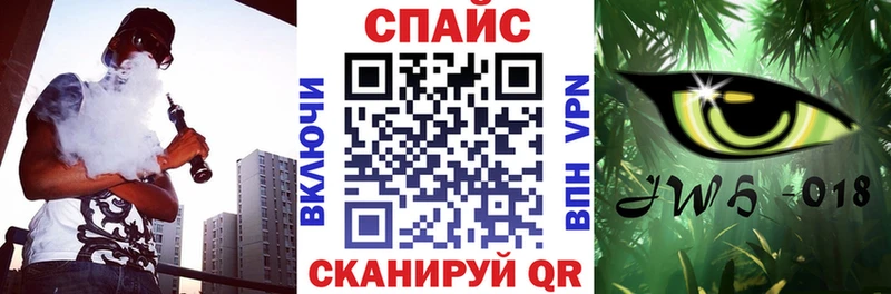 закладки  MEGA ТОР  Бутират BDO 33%  Междуреченск 
