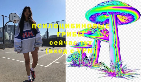 скорость mdpv Аркадак