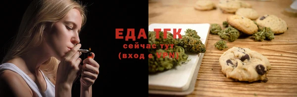 apvp Армянск