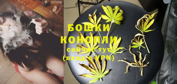 скорость mdpv Аркадак
