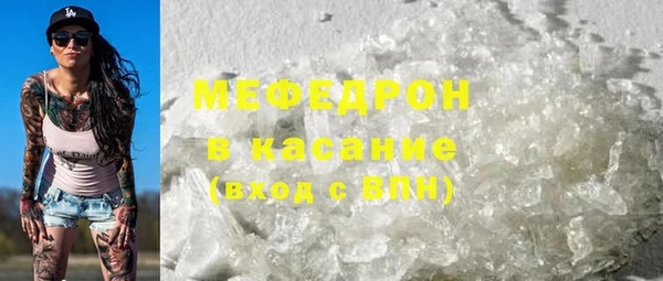 apvp Армянск