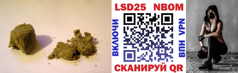 Лсд 25 экстази кислота  Междуреченск 